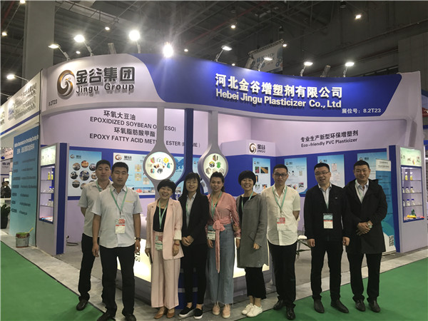 2018年雅式亚洲国际橡塑展-上海